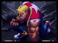 Real Bout Fatal Fury Special, capture décran